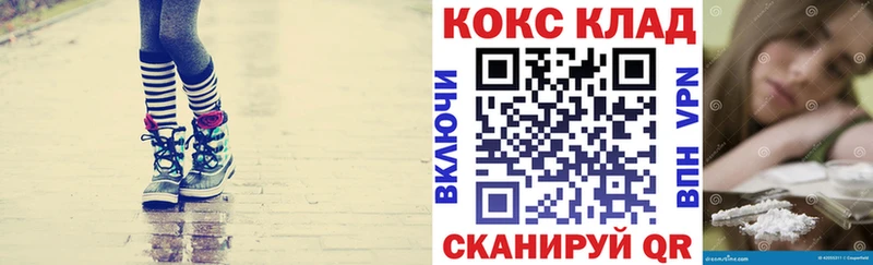 Кокаин Боливия  купить наркоту  Печоры 
