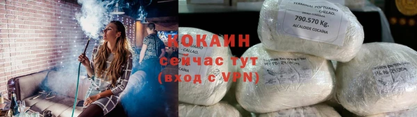 мефедрон мука Дмитров