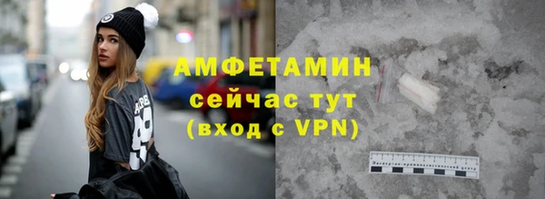 мефедрон мука Дмитров
