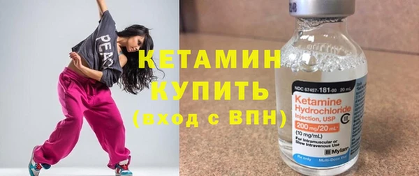 мефедрон мука Дмитров