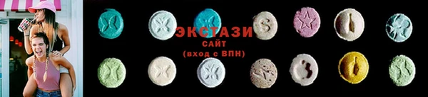 мефедрон мука Дмитров