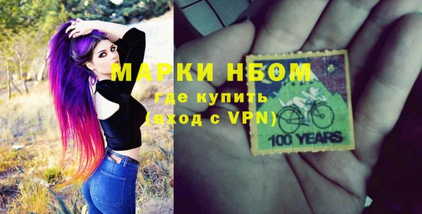 мефедрон мука Дмитров