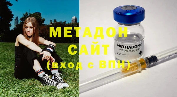 мефедрон мука Дмитров