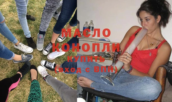 дживик Гусиноозёрск