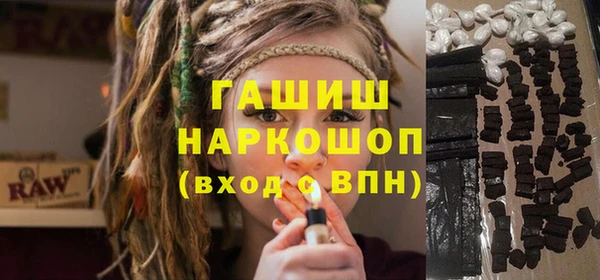 гашик Дмитриев