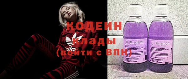 мефедрон мука Дмитров
