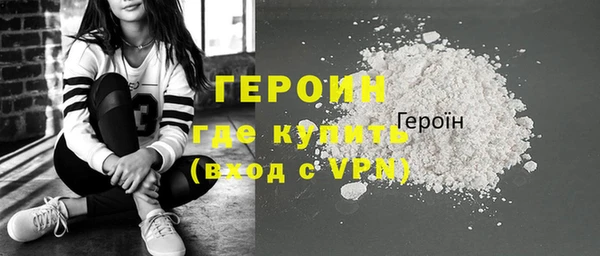 мефедрон мука Дмитров